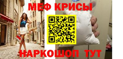 гашиш Гатчина