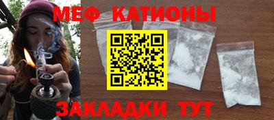 гашиш Гатчина
